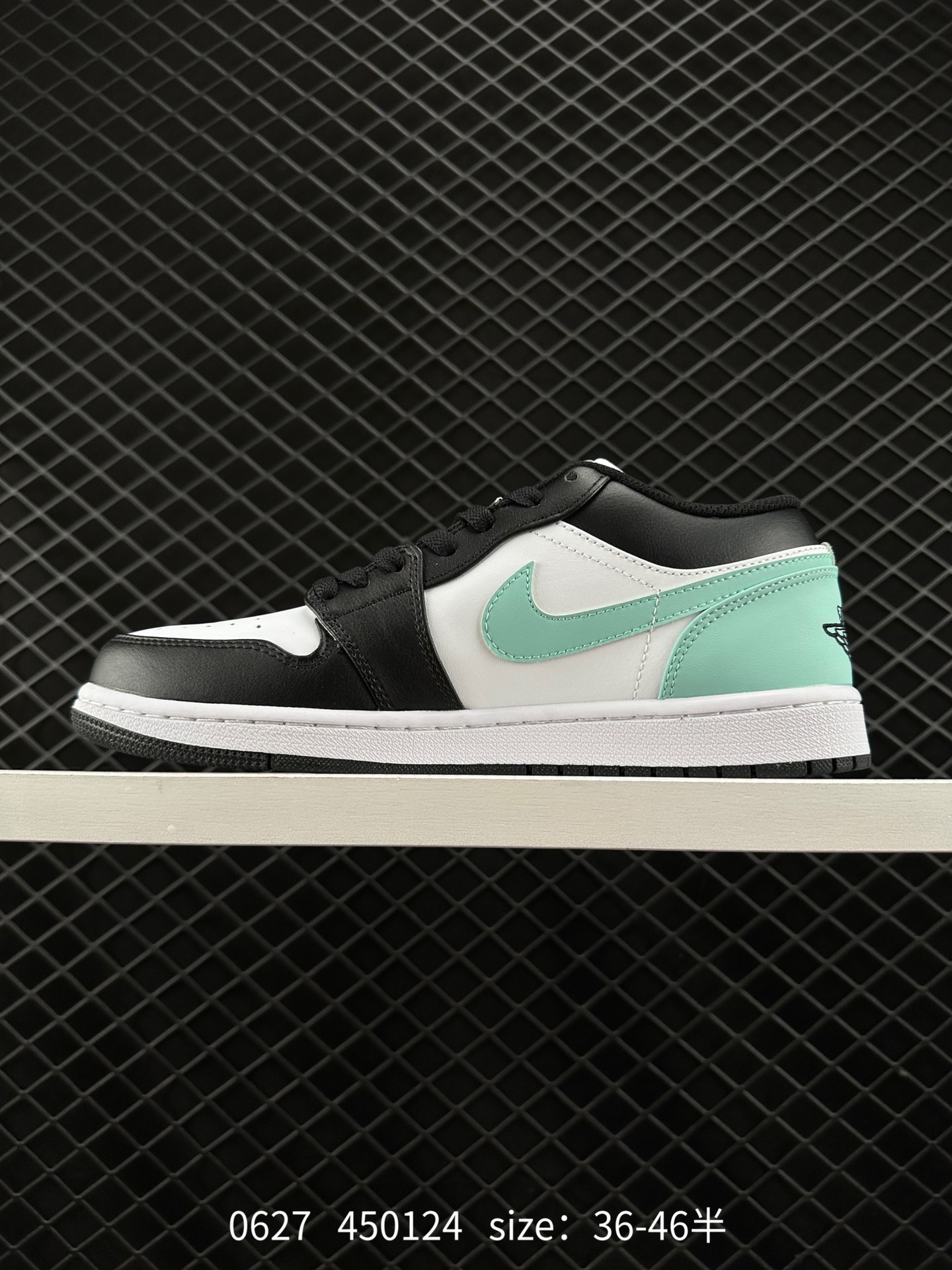 Air Jordan 1 Low AJ1